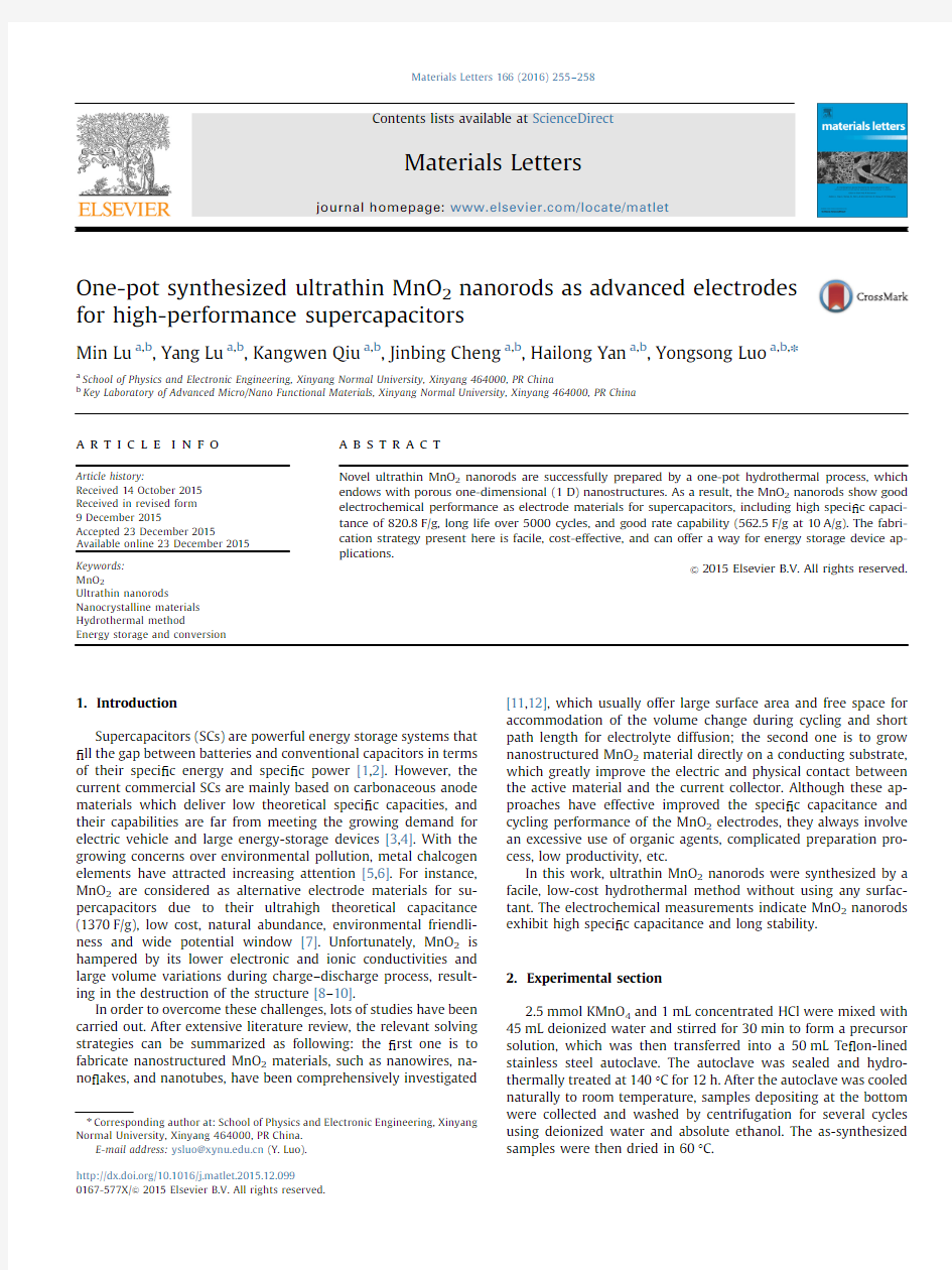 One-pot synthesized ultrathin MnO2 nanorods as advanced electrodes for  supercapacitors--Min Lu