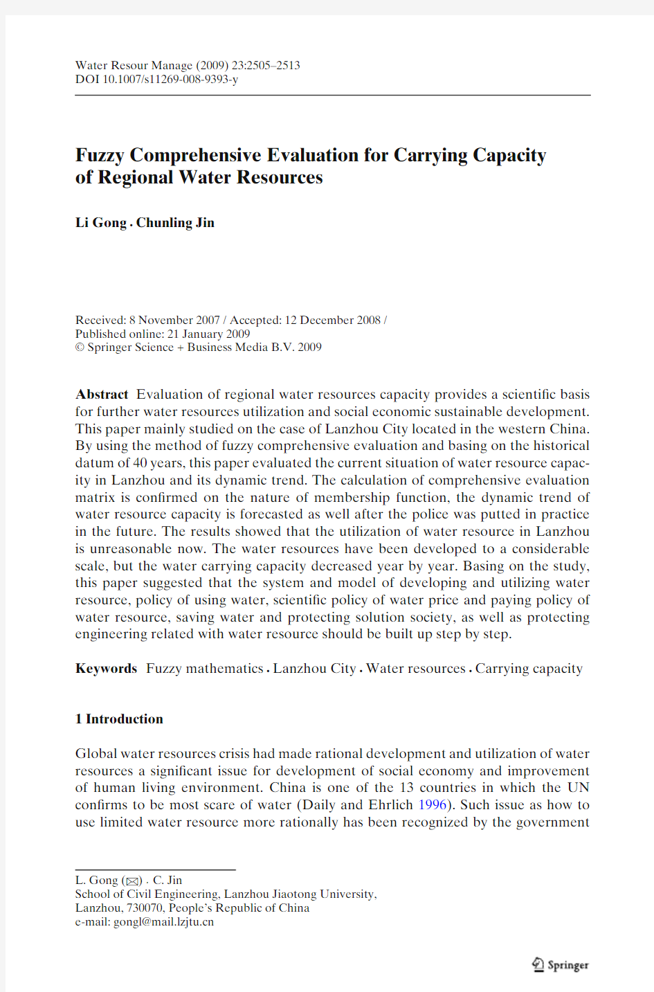 Fuzzy comprehensive evaluation for carrying capacity of regional water resources