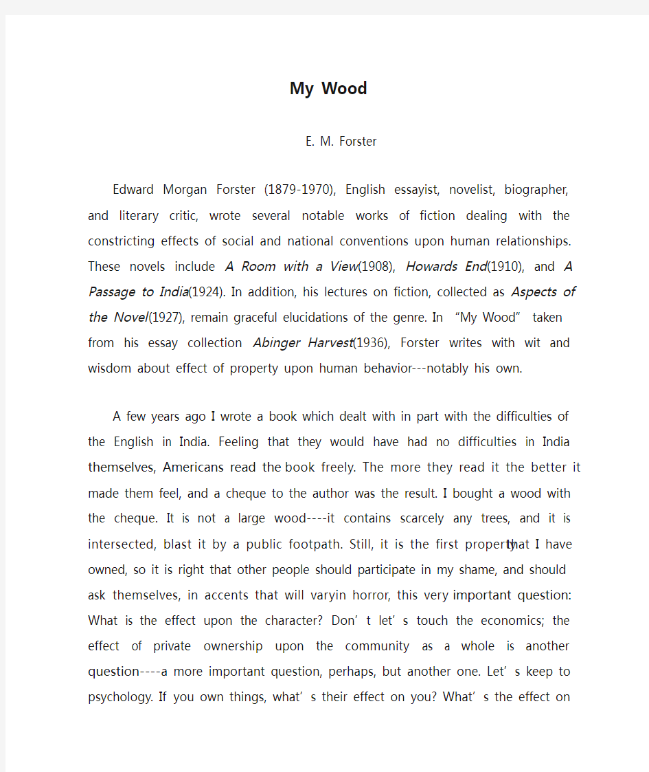 My Wood  By E.M. Forster (我的小树林  英国 E.M.福斯特著)