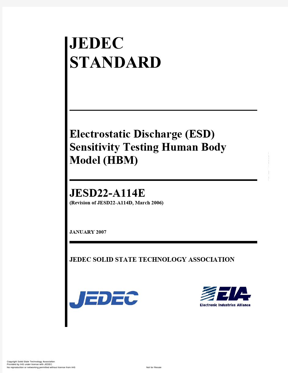 JEDEC JESD22-A114E-Y2007 ESD 人体模型测试