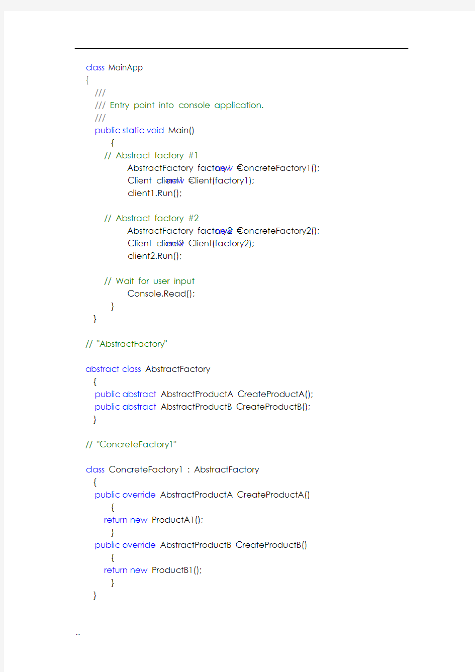 23种设计模式_UML_类图及对应示例代码