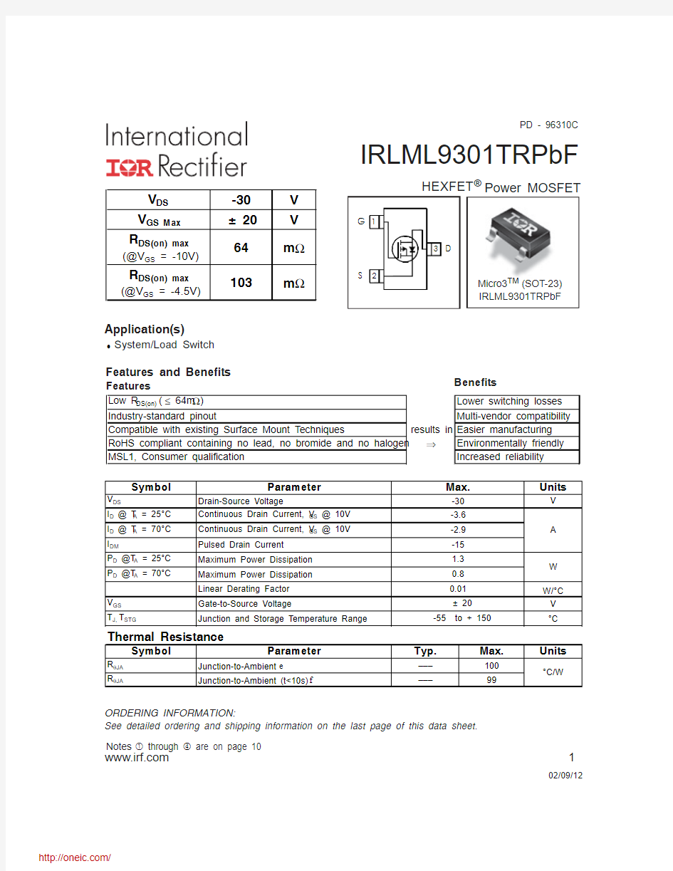 IRLML9301TRPBF;中文规格书,Datasheet资料