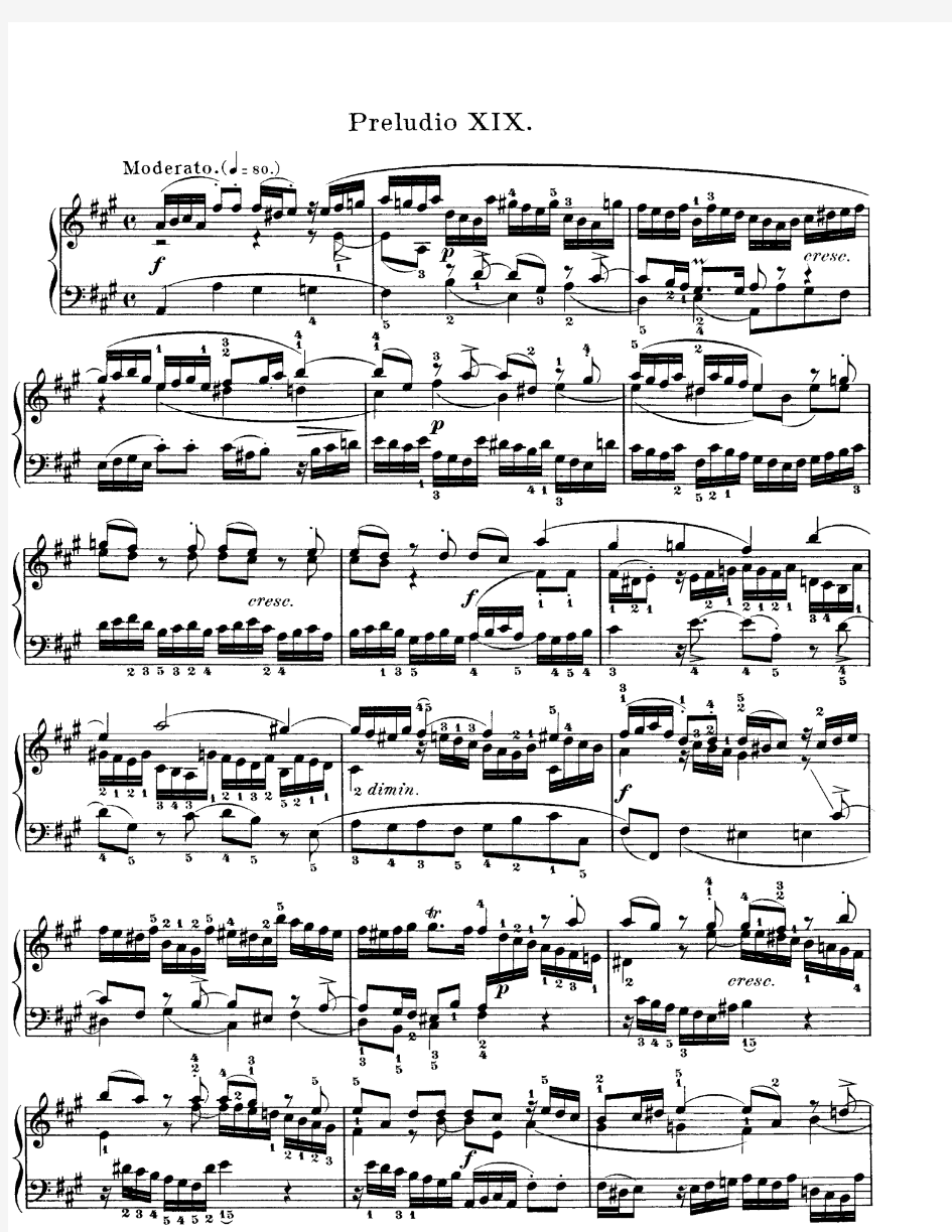 巴赫十二平均律 上册上卷19 第十九首 A大调 BWV864 前奏曲 含赋格 Pre fug