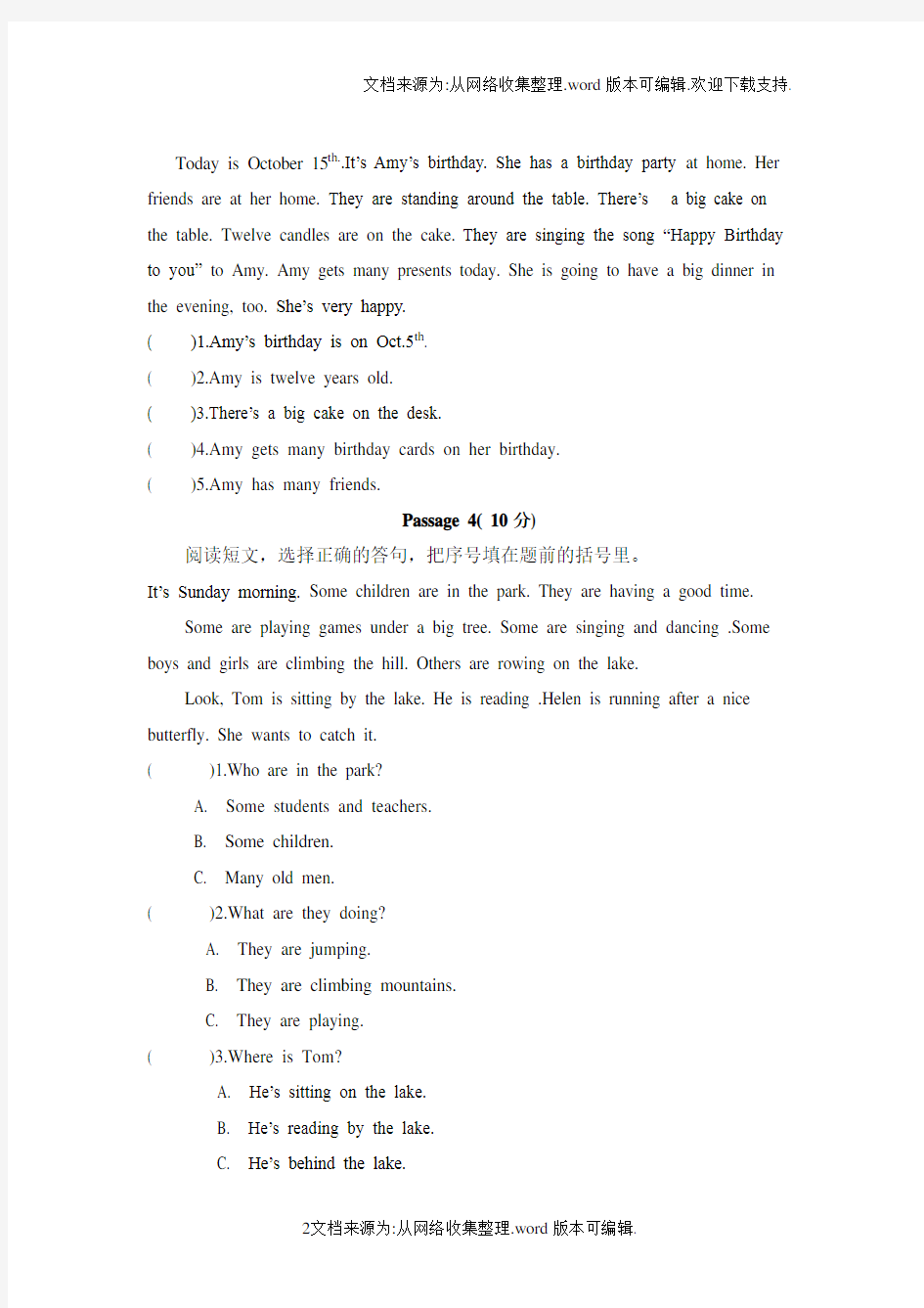 pep小学英语五年级下册阅读理解专题训练1