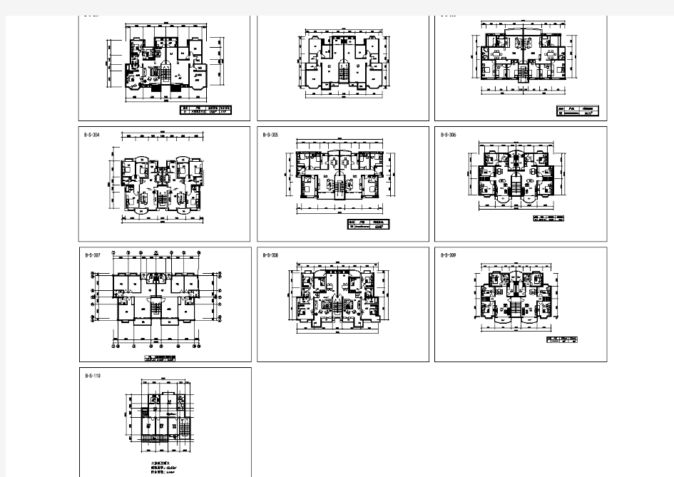 多层砖混结构住宅楼户型平面方案图纸