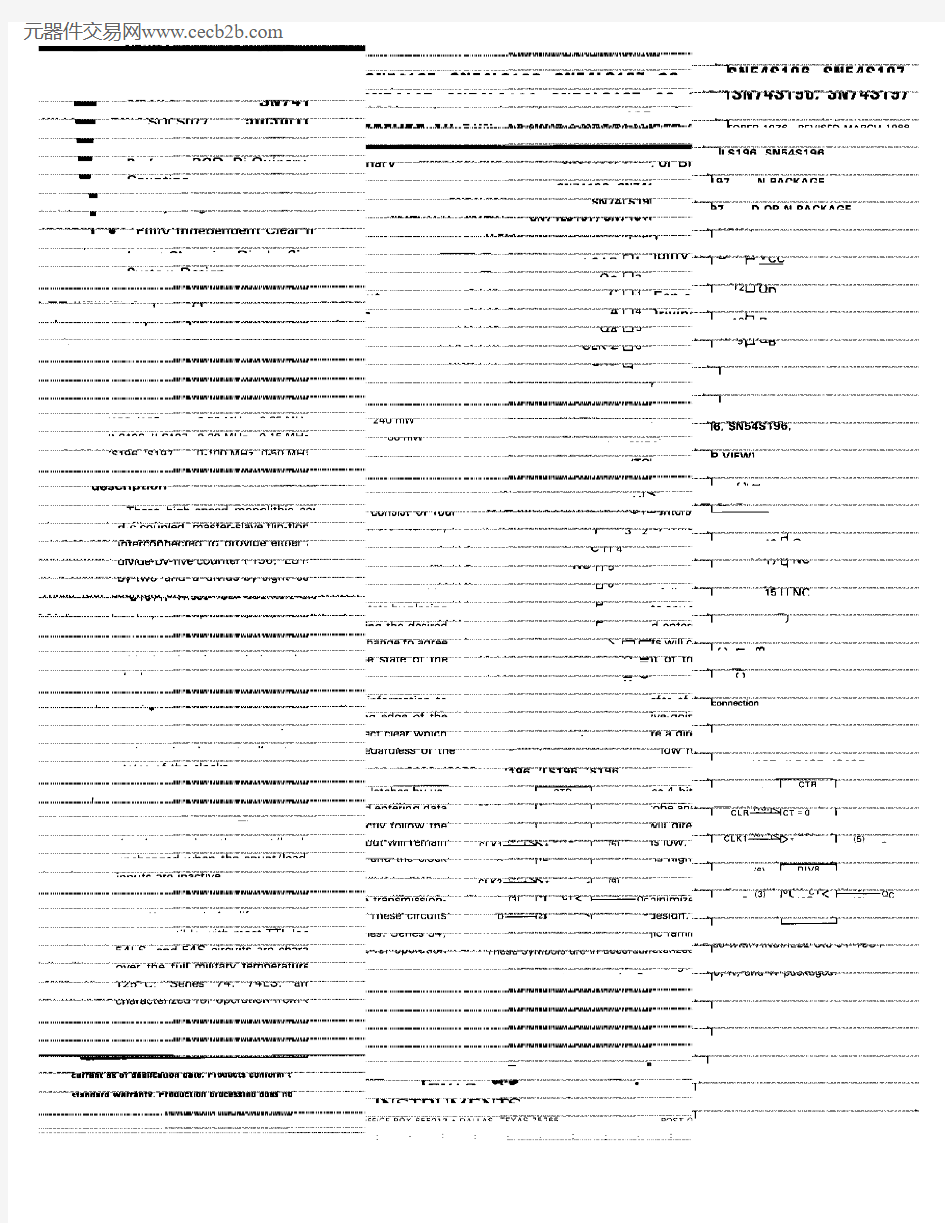 7601501CA中文资料