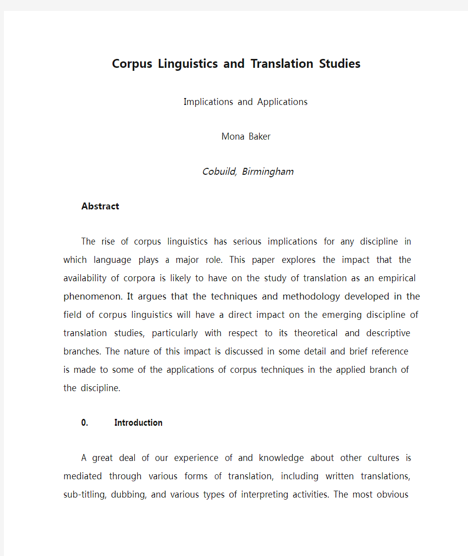 Corpus Linguistics and Translation Studies Mona Baker 1993 语料库翻译学文献