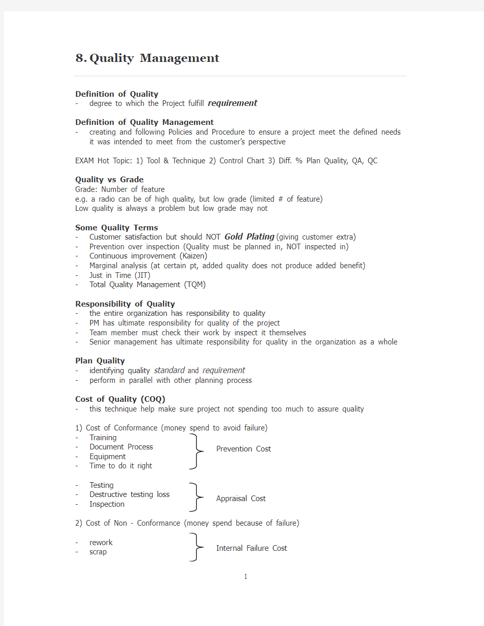 PMP_08 Quality Management