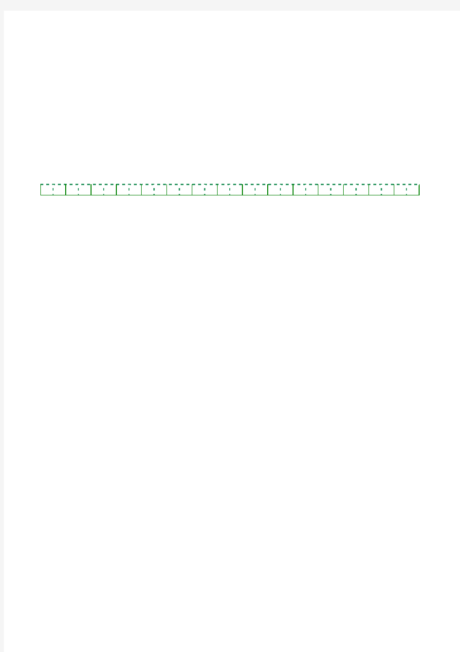 空白田字格-Excel格式可打印