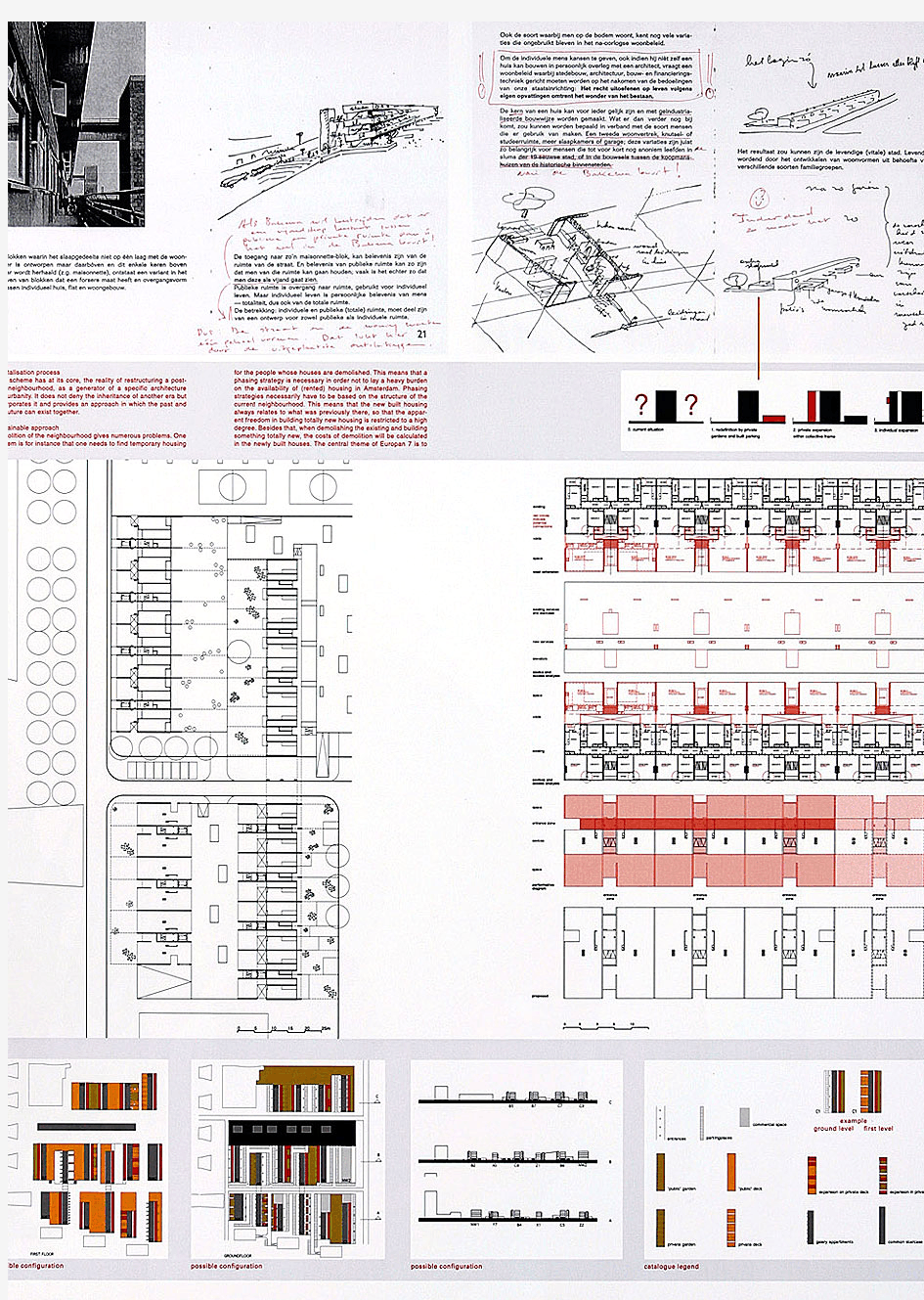 建筑设计排版(国外建筑设计竞赛)1