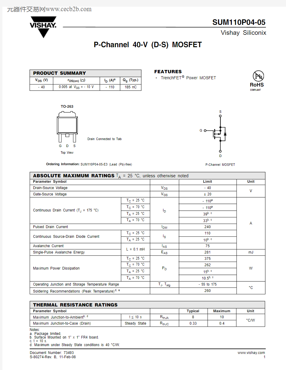 SUM110P04-05_08中文资料