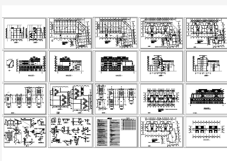 某多层住宅楼建筑cad全套设计图纸