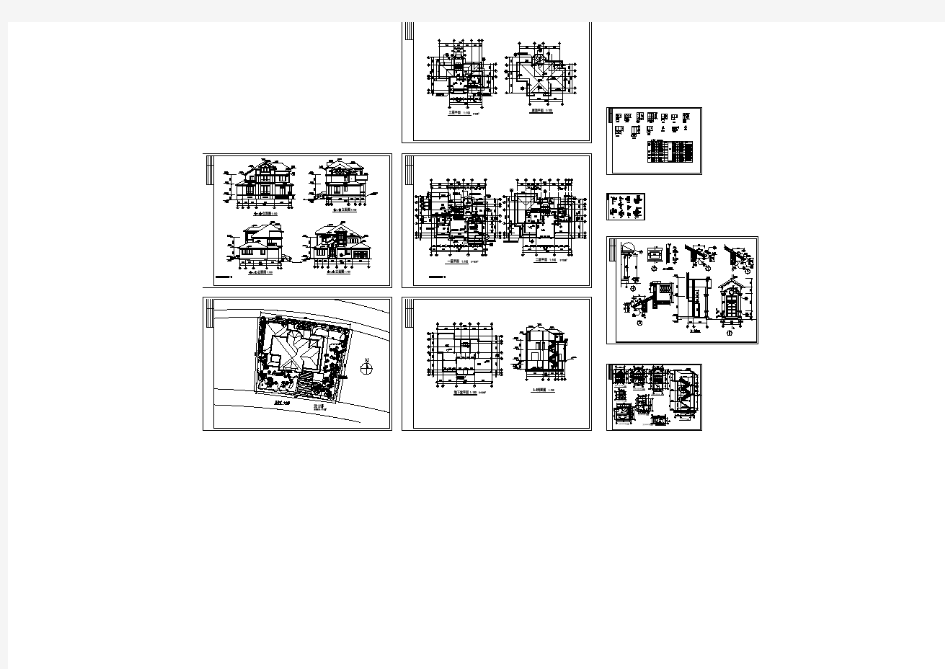 【浙江】东阳别墅建筑设计全套图纸