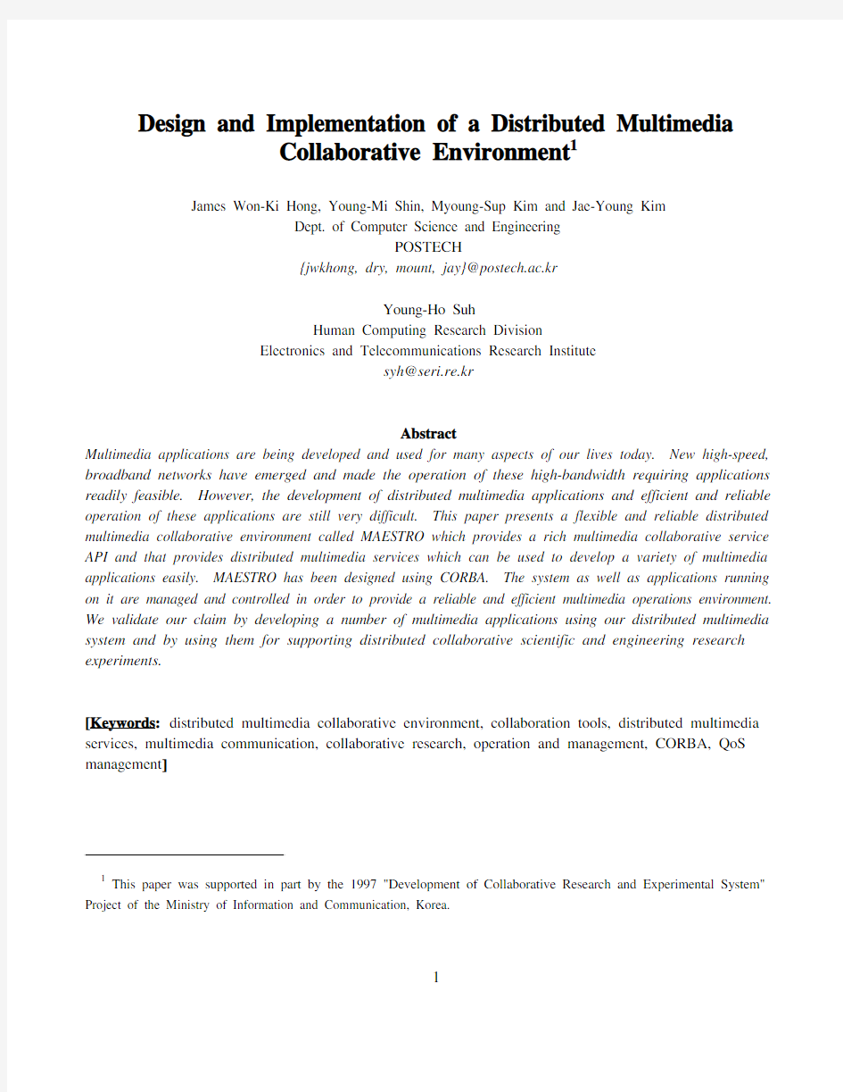Design and Implementation of a Distributed Multimedia Collaborative Environment