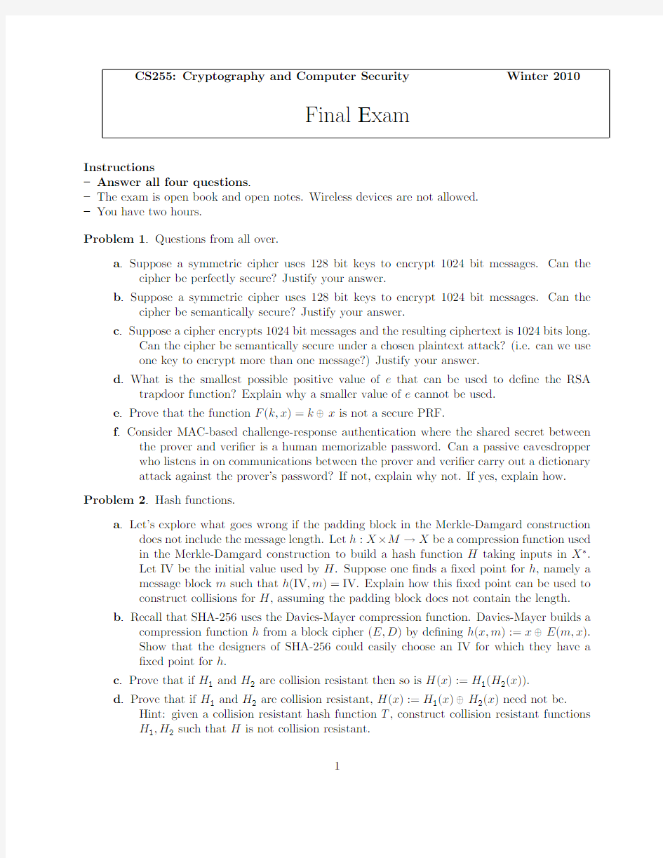 final-10 密码学期末试题