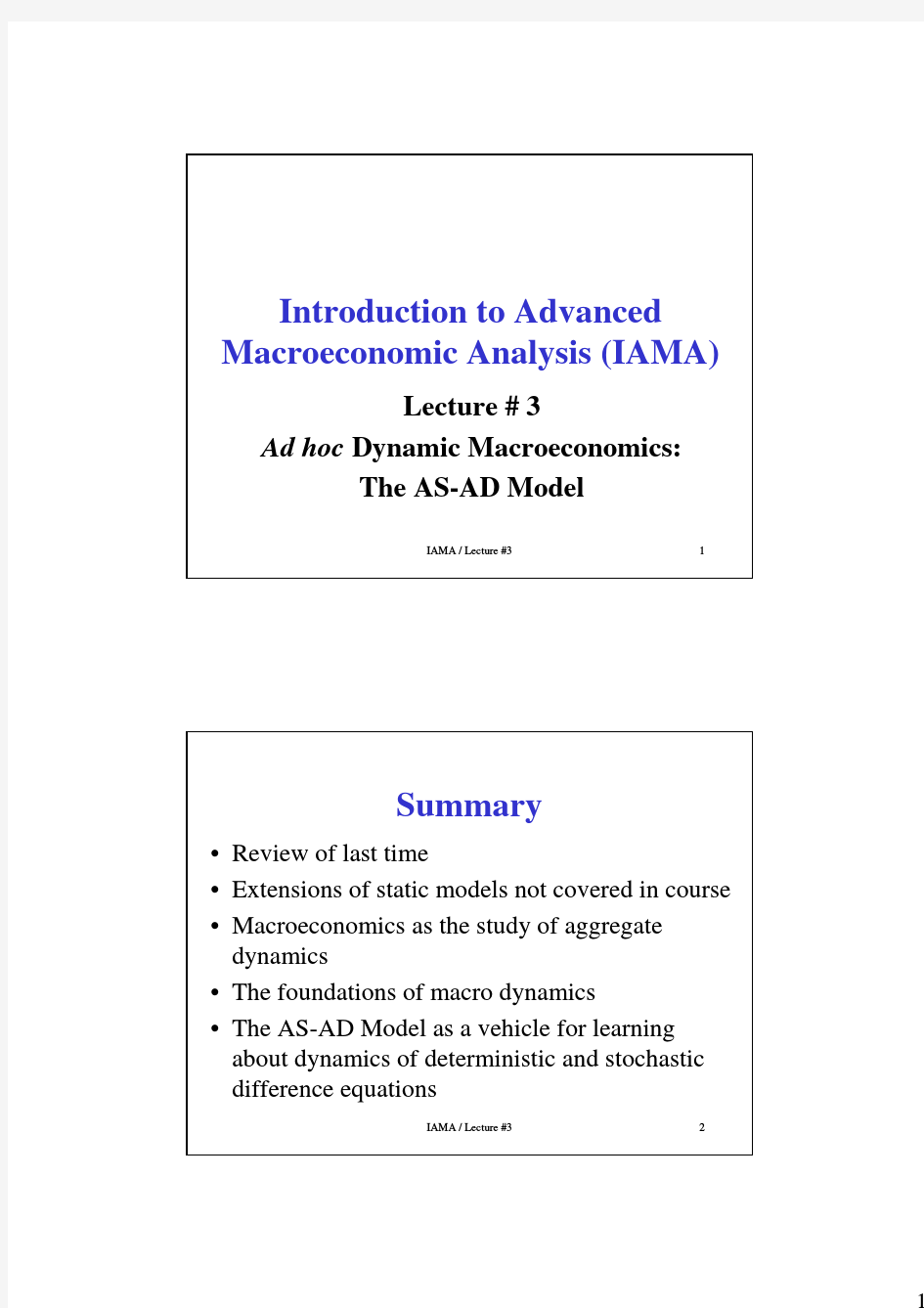 Ch03Ad hoc Dynamic Macroeconomics The AS-AD Model(高级宏观经济学-柏林洪堡大学,Michael C. Burda)