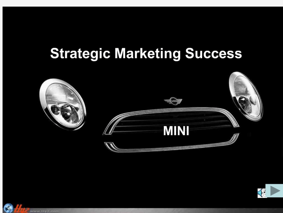 【宝马mini汽车marketing】市场营销策划方案全