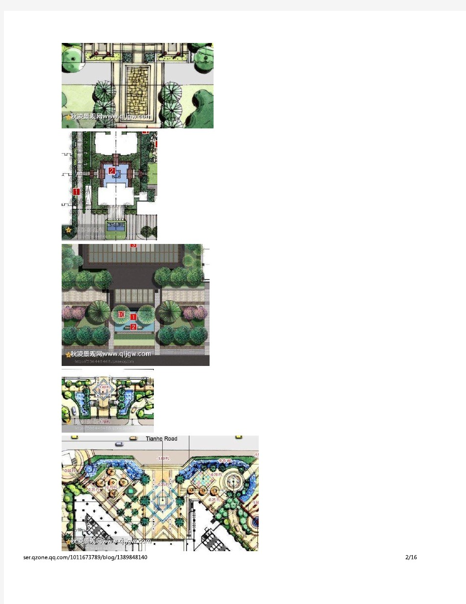 45个小区入口景观设计方案(常见方案平面图整理)