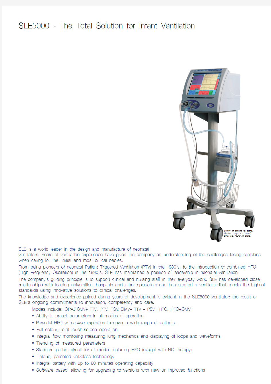 SLE5000儿童呼吸机