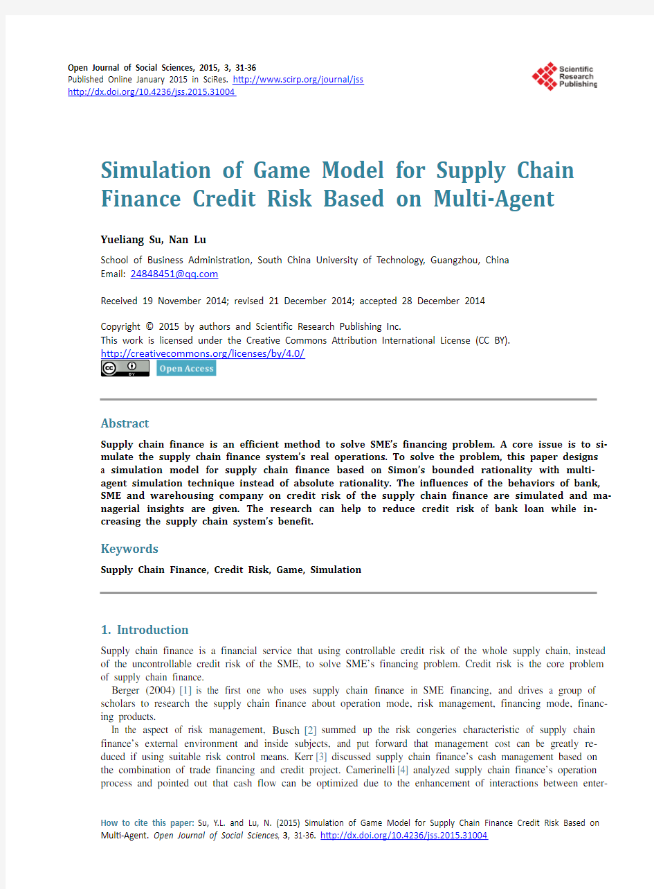 Simulation of Game Model for Supply Chain Finance Credit Risk Based on Multi-Agent