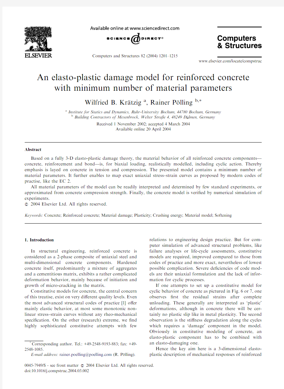 An elasto-plastic damage model for reinforced concrete with minimum number of material parameters