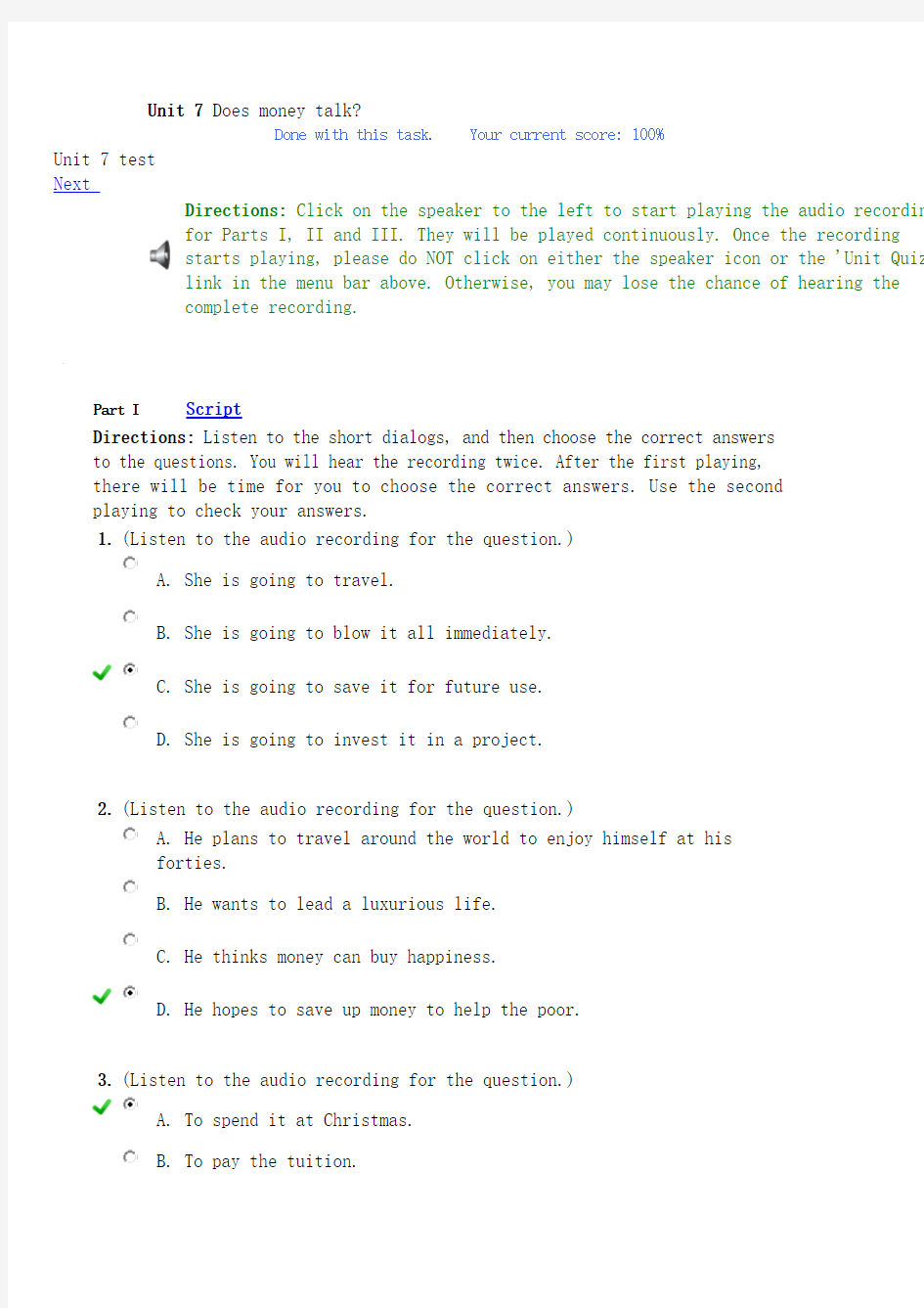 Removed_新视野大学英语视听说教程第2册单元测试答案 unit test  7