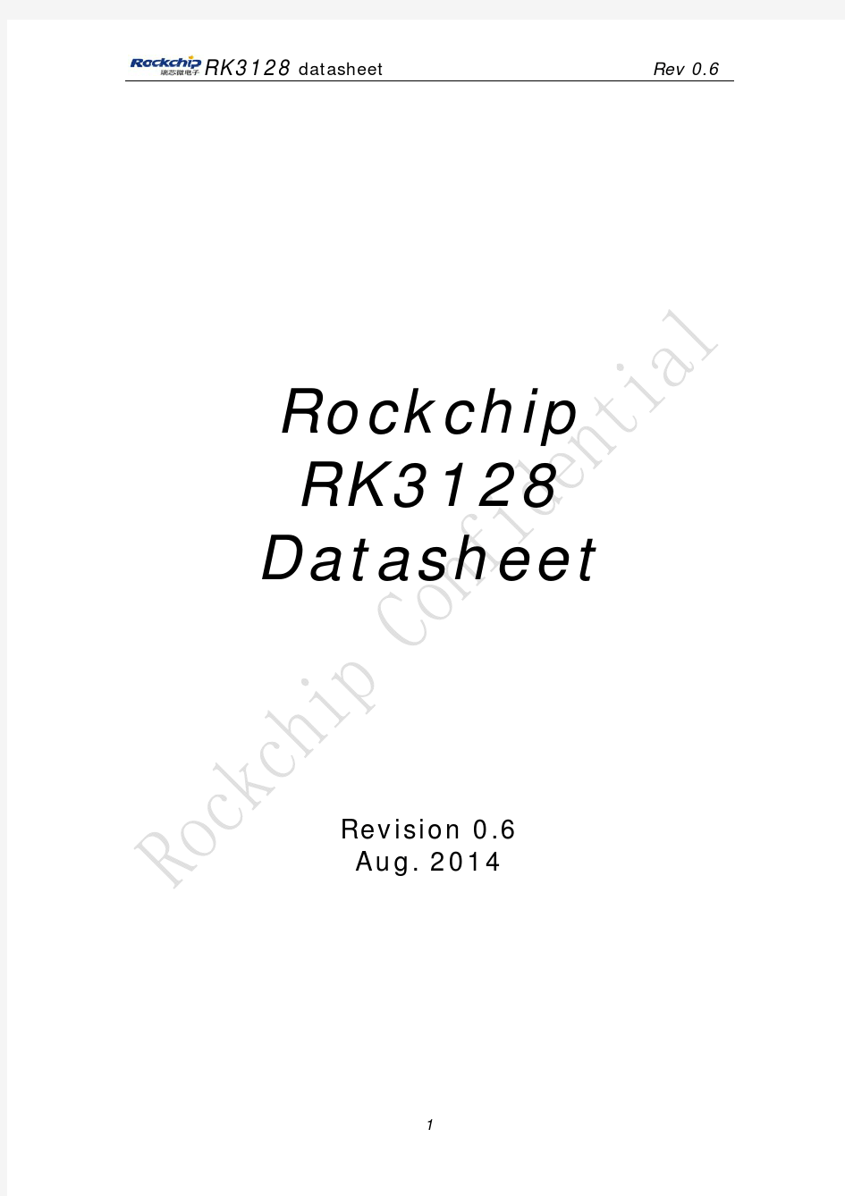RK3128 Datasheet V0.6_20140815