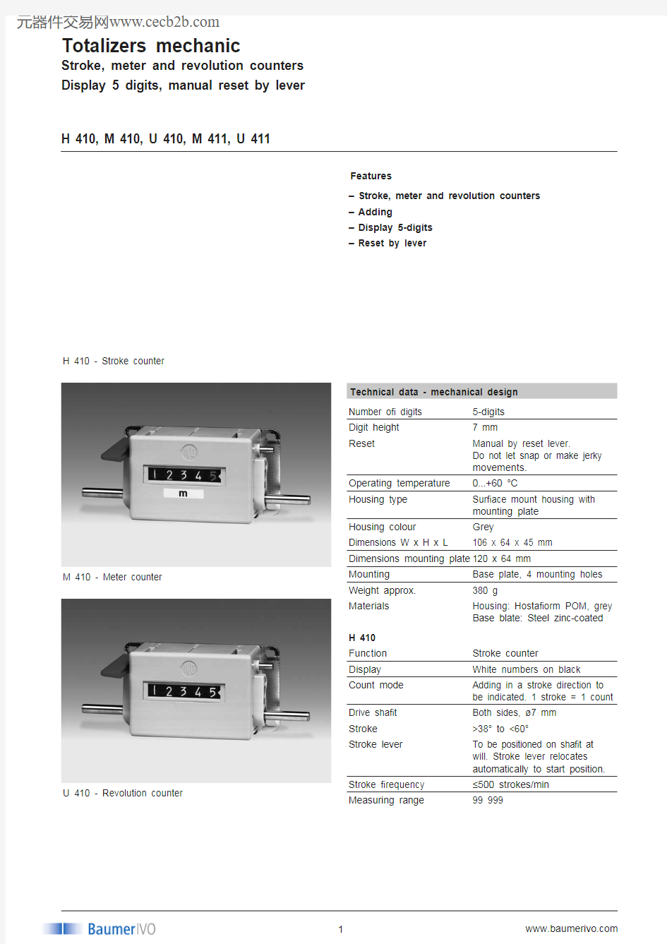 H410中文资料