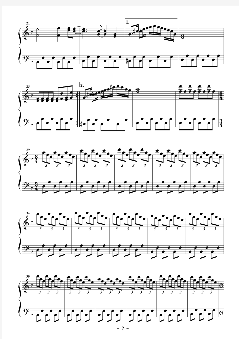 [Bosendorfer][normal][4] 东方project 原版 正谱 钢琴谱 五线谱.pdf