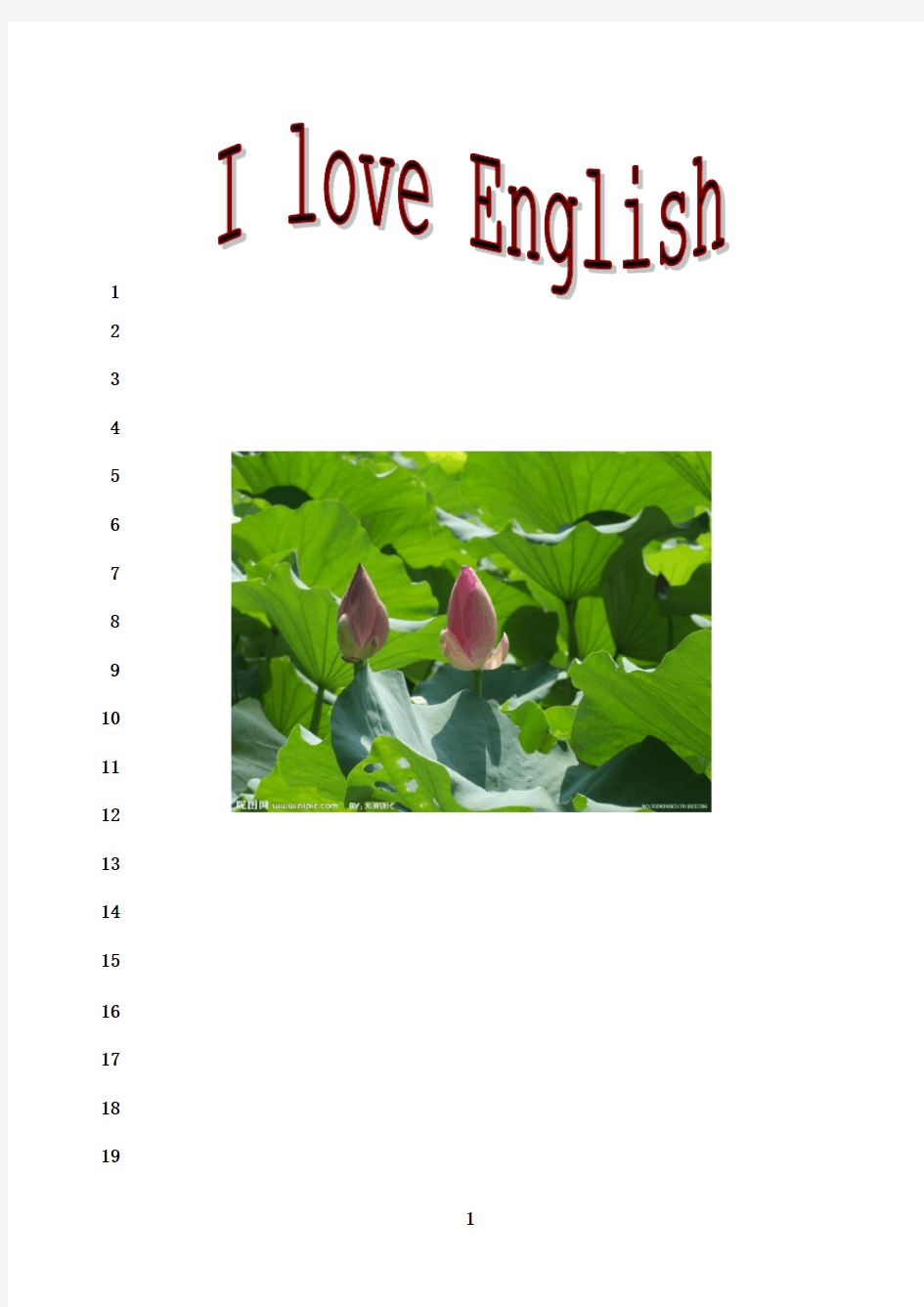 最新小学英语特色作业封面