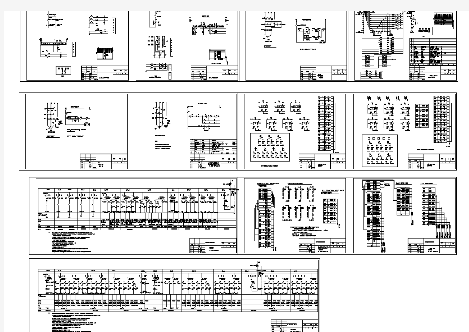 变电室电气cad施工平面图纸全套