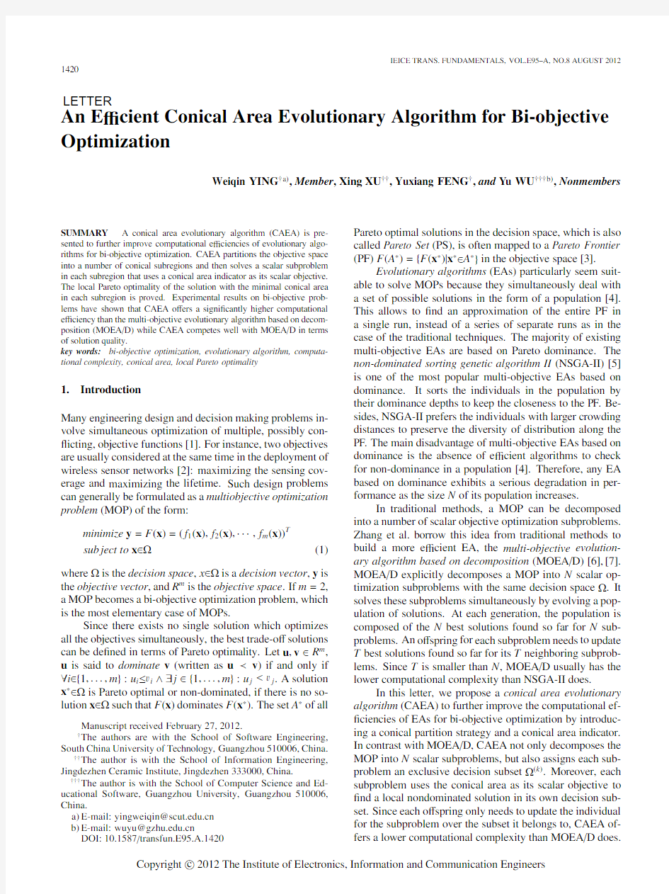 an efficient conical area evolutionary algorithm for bi-objective optimization