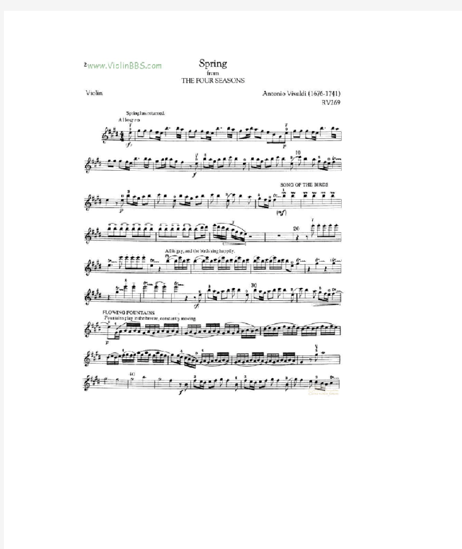 维瓦尔第四季之春小提琴谱