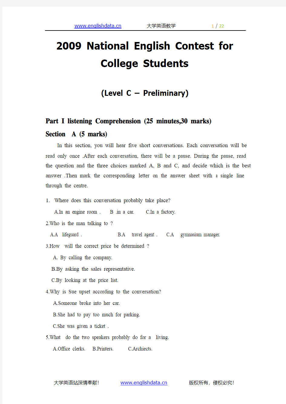 2009年全国大学生英语竞赛初赛真题试卷(C类)及答案