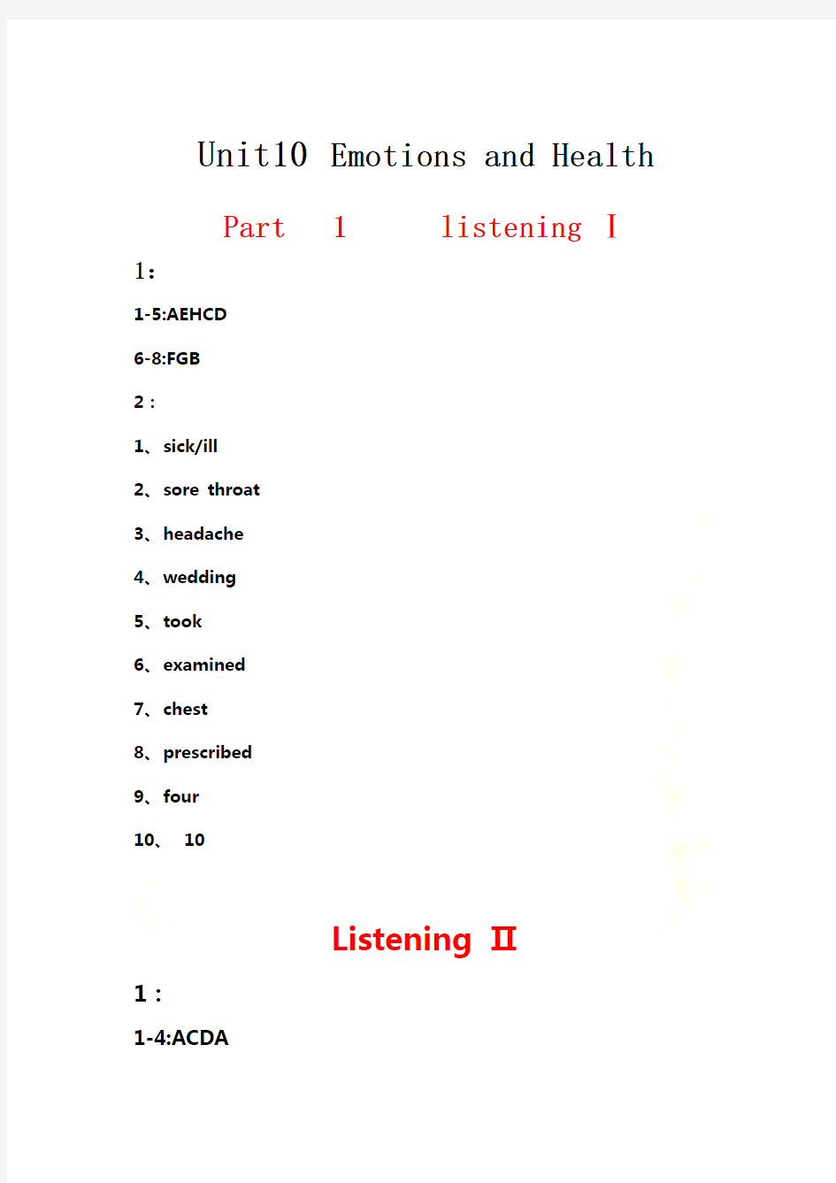 新编大学英语第三版视听说教程2答案(外研社)Unit-10