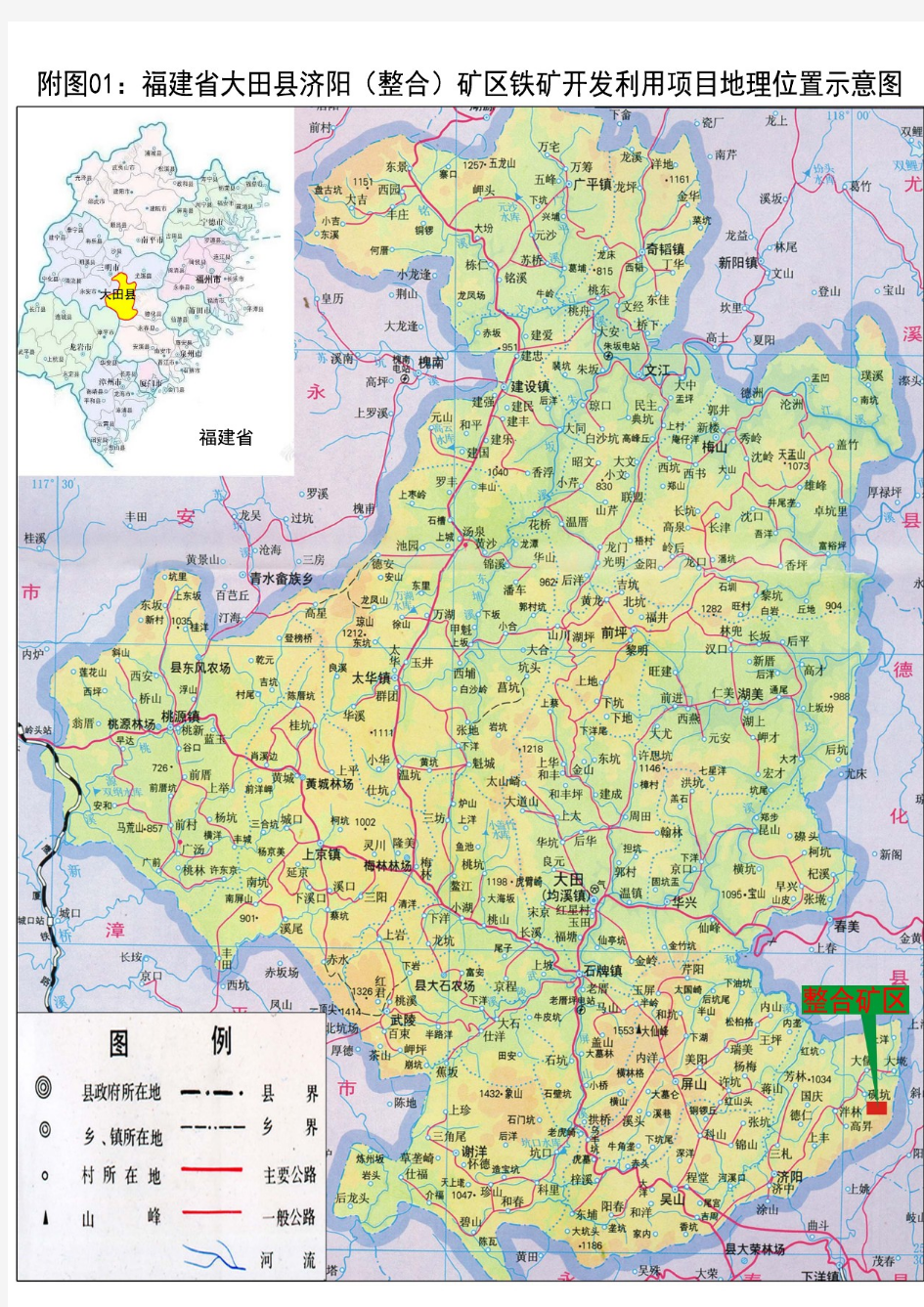 项目地理位置示意图