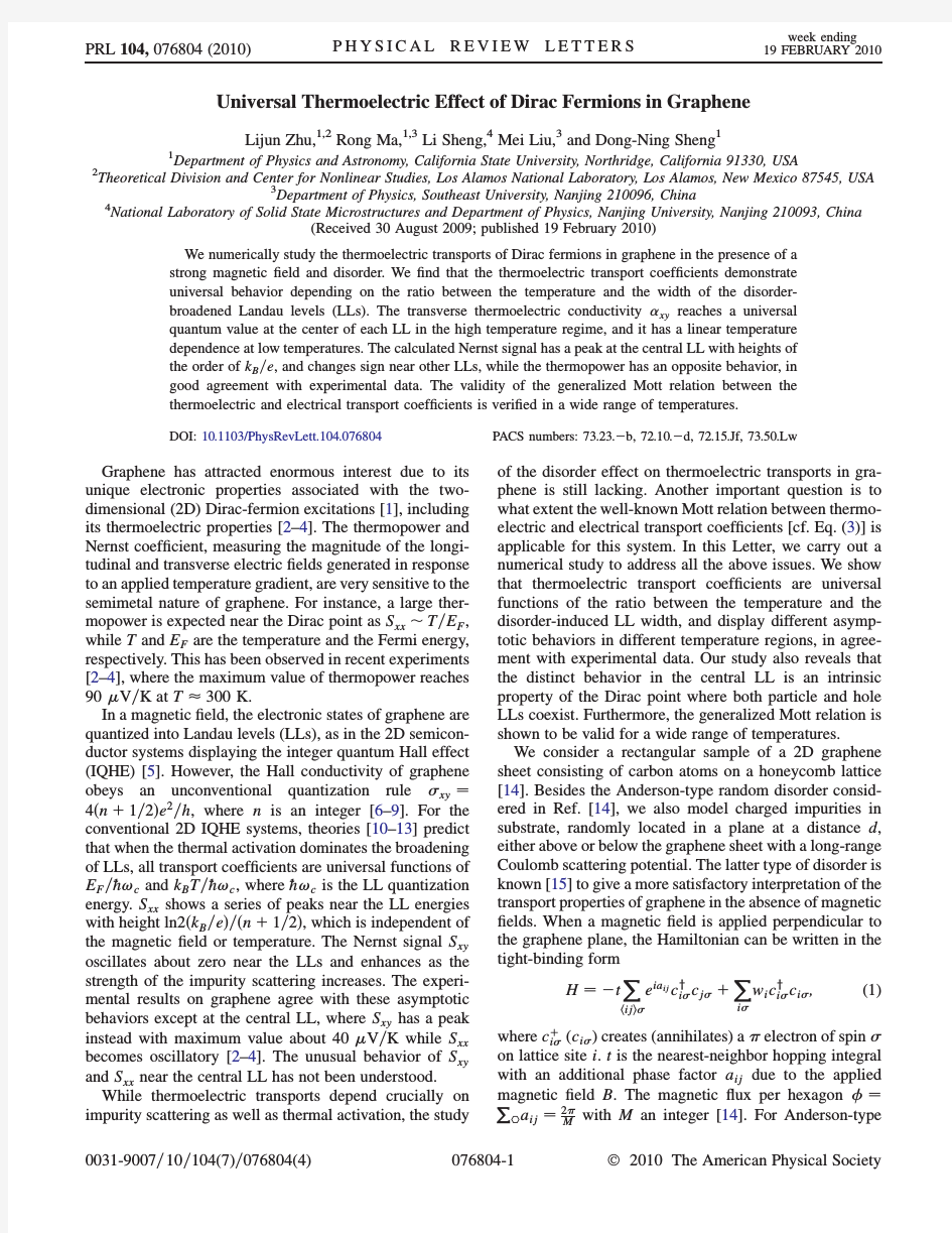 Universal Thermoelectric Effect of Dirac Fermions in Graphene