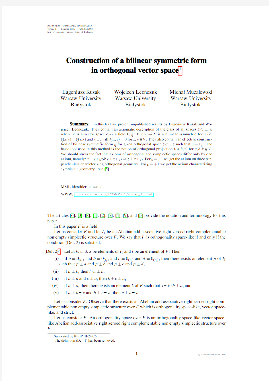 Construction of a bilinear symmetric form in orthogonal vector space