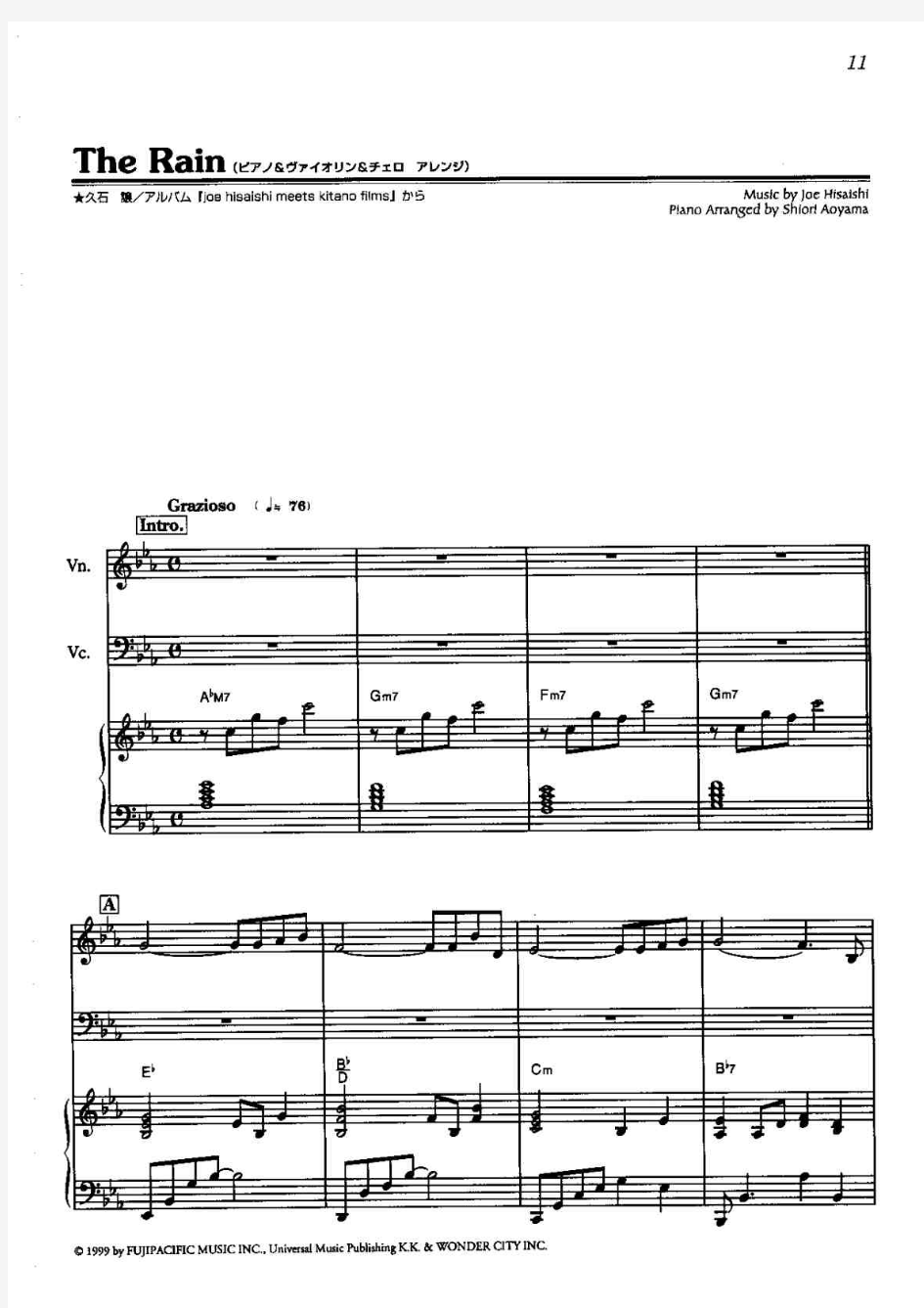 久石让-The Rain(小提琴&钢琴)-原版乐谱