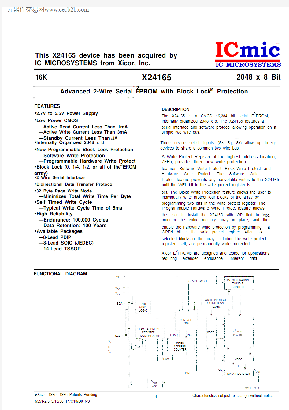 X24165SG中文资料