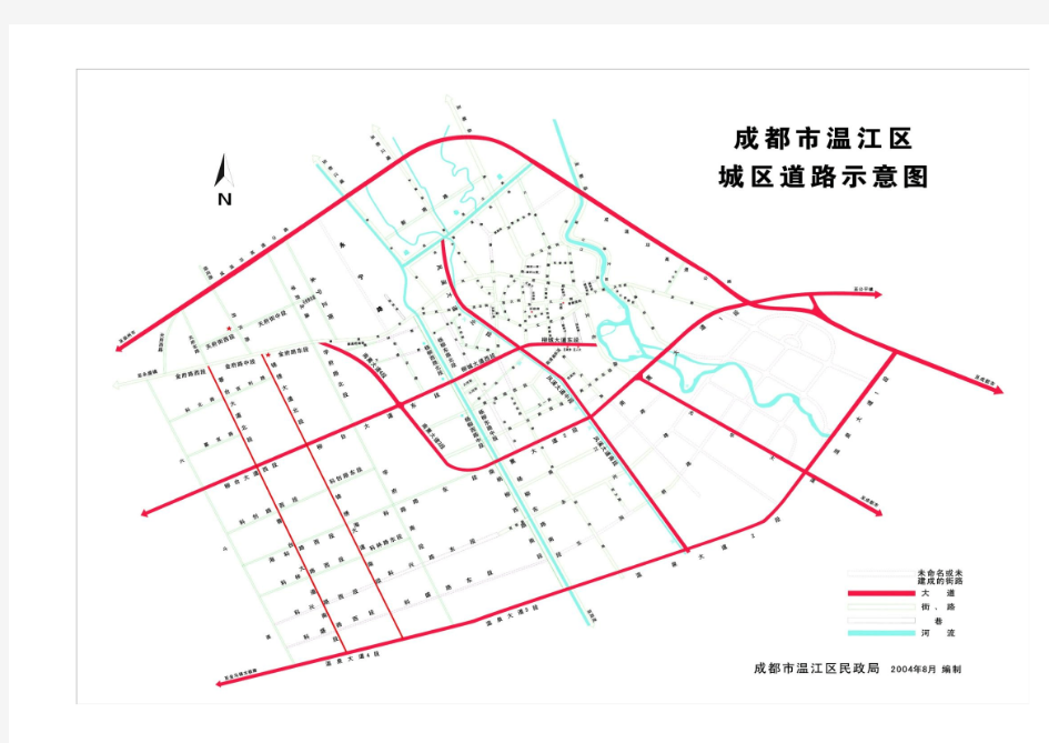 成都市温江城区地图