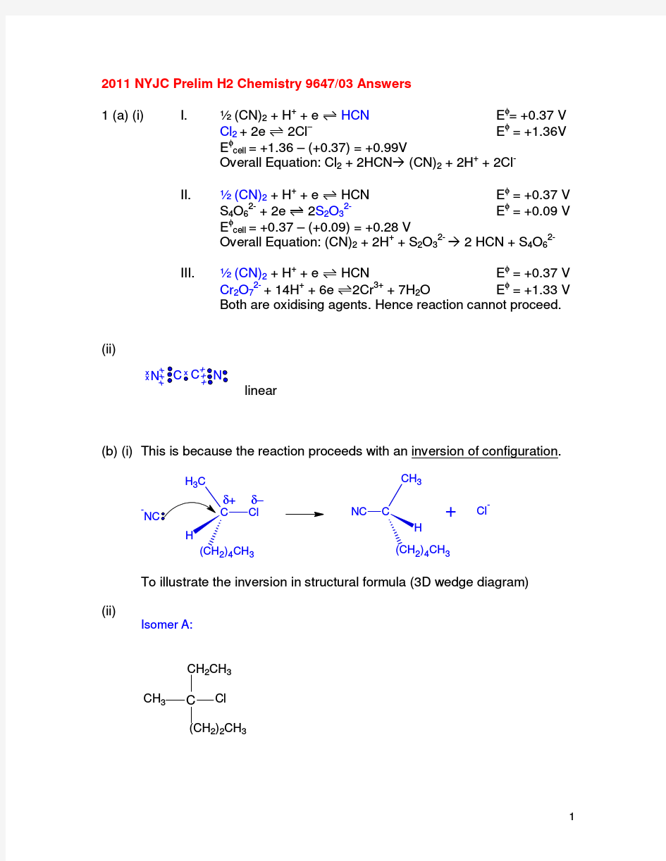 2011 NYJC Prelim H2 Chem P3 Answers