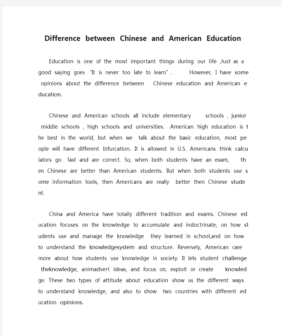 Difference between Chinese and American Education