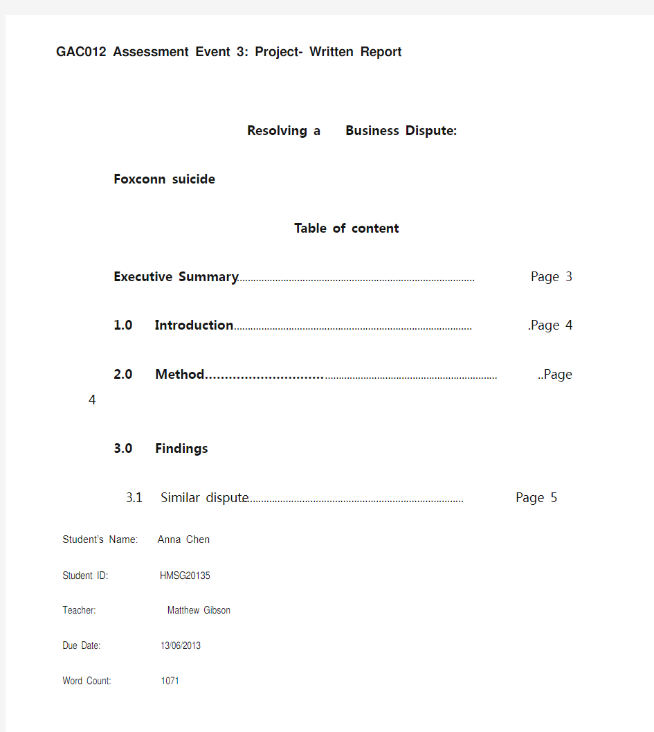 GAC012 AE3 BUSINESS REPORT Resolving a Business Dispute Final