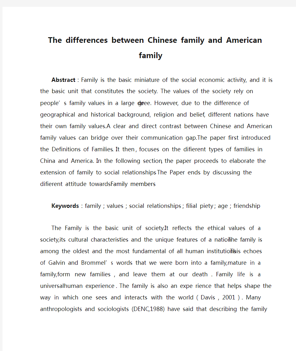 The differences between Chinese family and American family