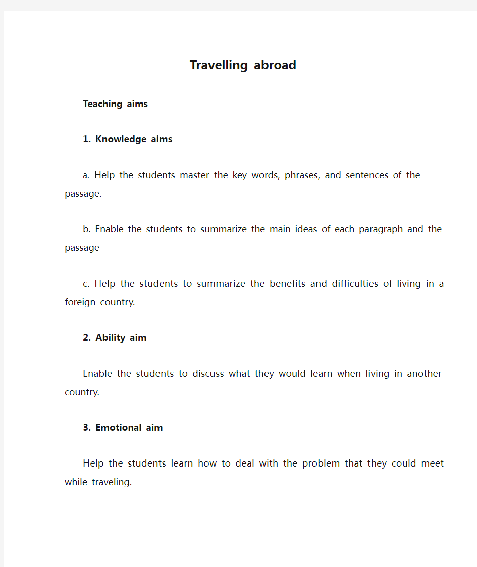 高中英语_Travelling abroad教学设计学情分析教材分析课后反思