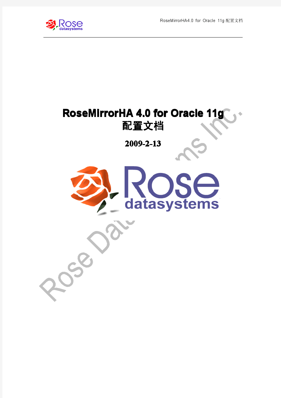 RoseMirrorHA4.0 Oracle 11g配置文档