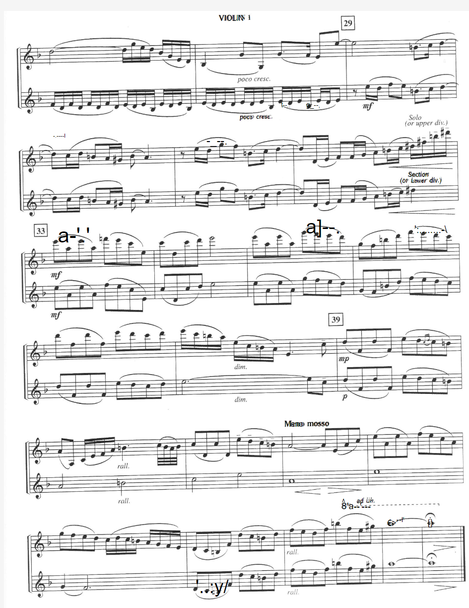 辛德勒的名单主题曲钢琴提琴合奏之一号小提琴谱