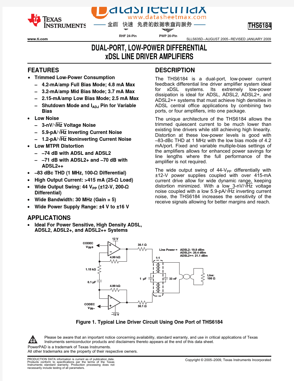 IC datasheet pdf-THS6184,pdf(Dual Port Low Power Differential xDSL Line Driver Amplifiers)