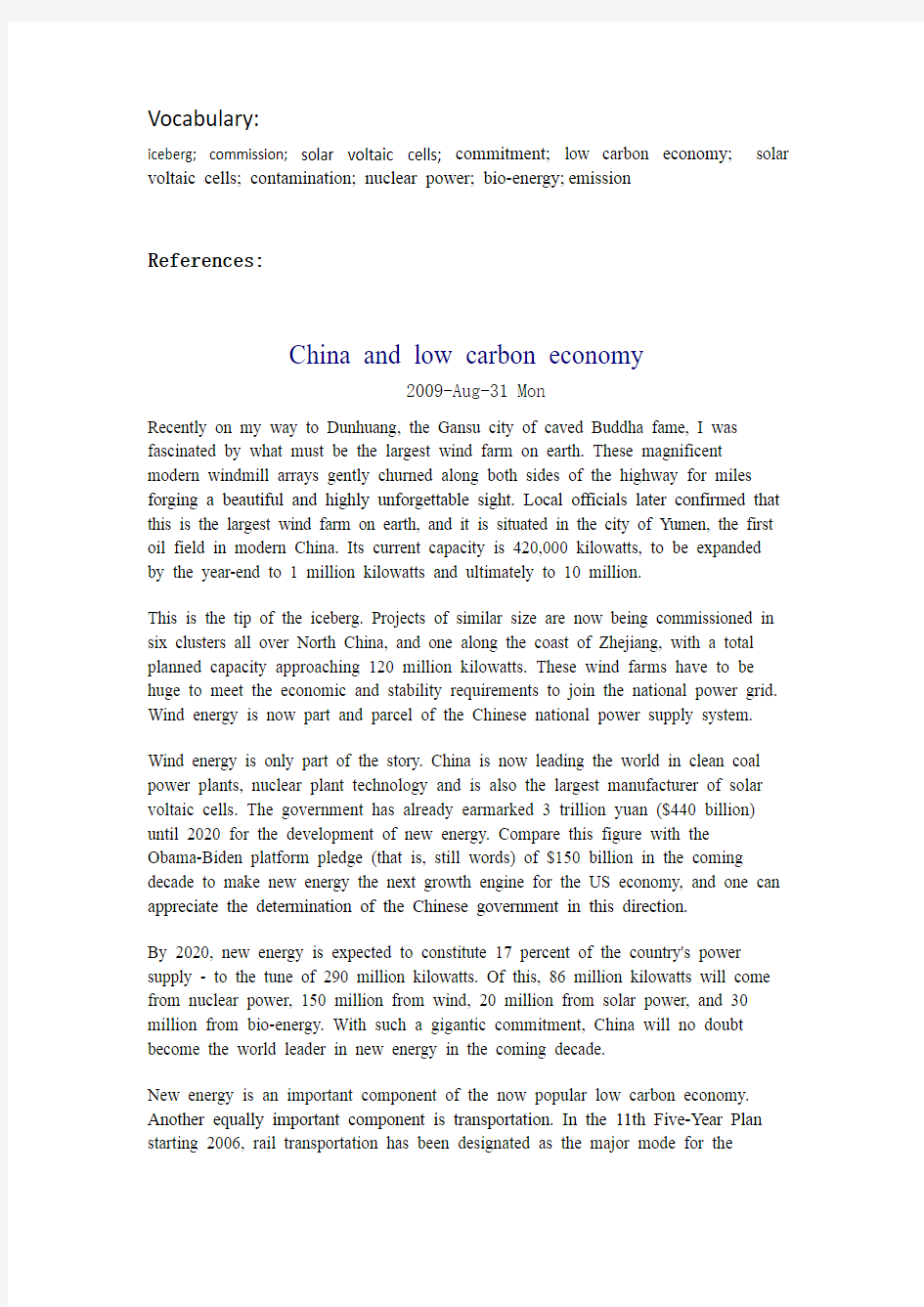 China and low carbon economy